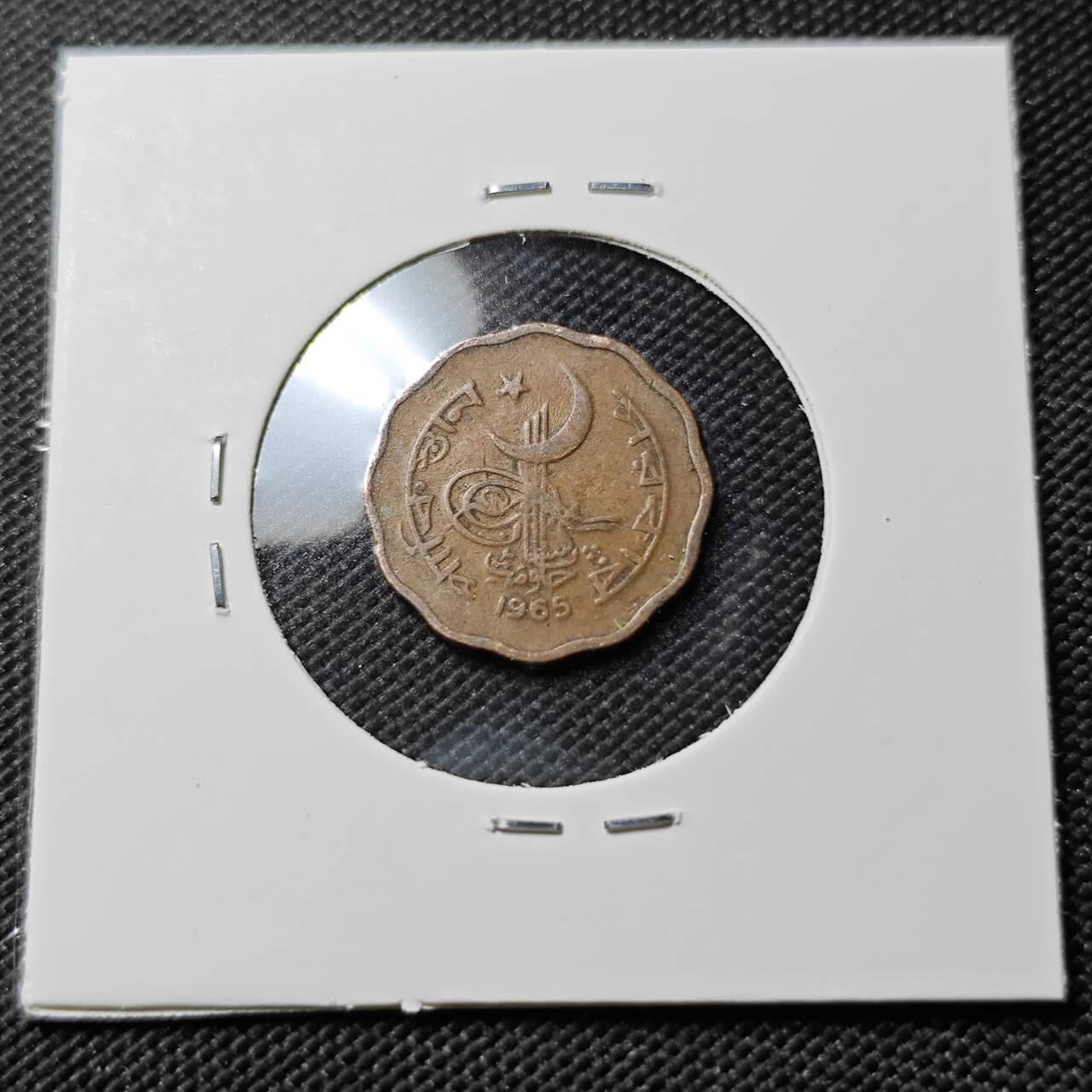 KK钱币收藏小铺  第393期  2月预留时间 周末发货  1965巴基斯坦2派沙铜币