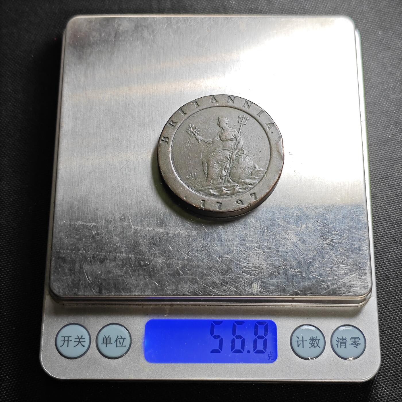 KK钱币收藏小铺  第399期  百期特拍（四拍之三）2月预留时间 周末发货