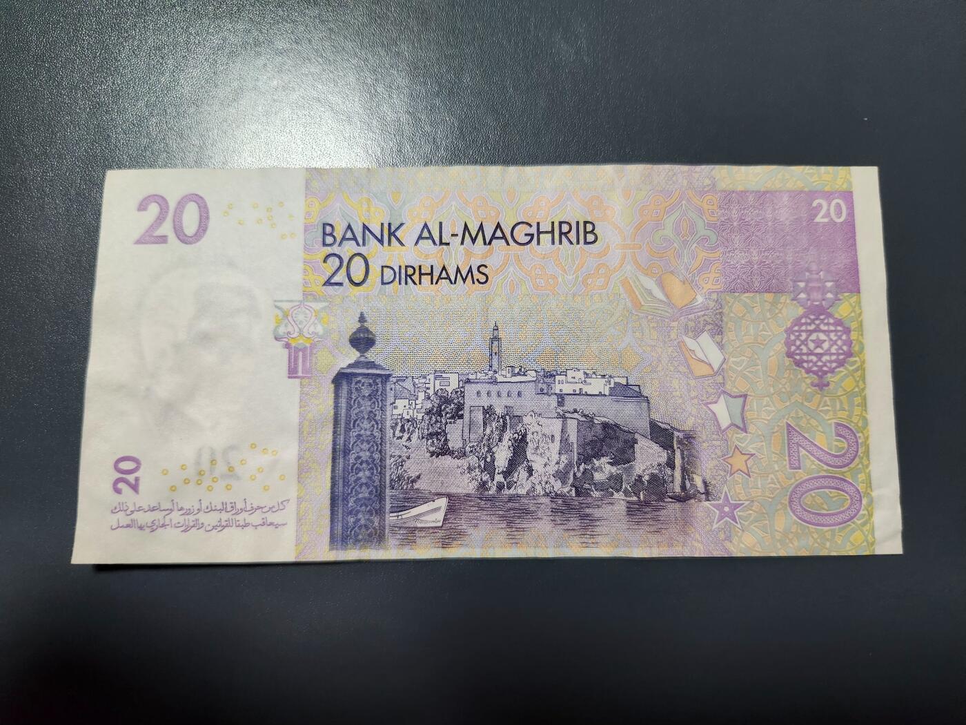 2月5号晚上8点 外国纸币自动截拍第18场