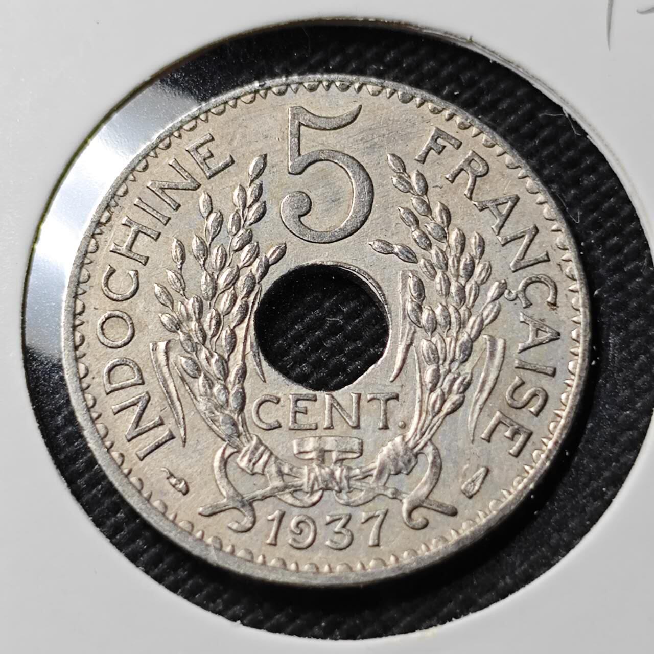 KK钱币收藏小铺  第393期  2月预留时间 周末发货  1937法属印支5分镍币