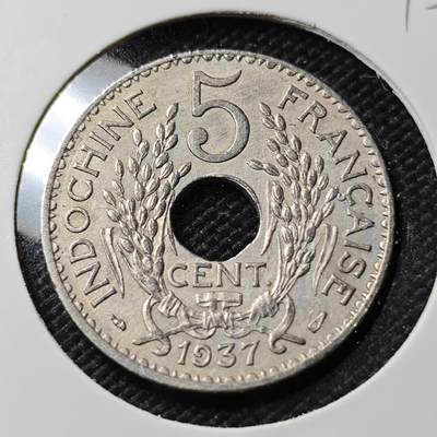 KK钱币收藏小铺  第393期  2月预留时间 周末发货 -  1937法属印支5分镍币