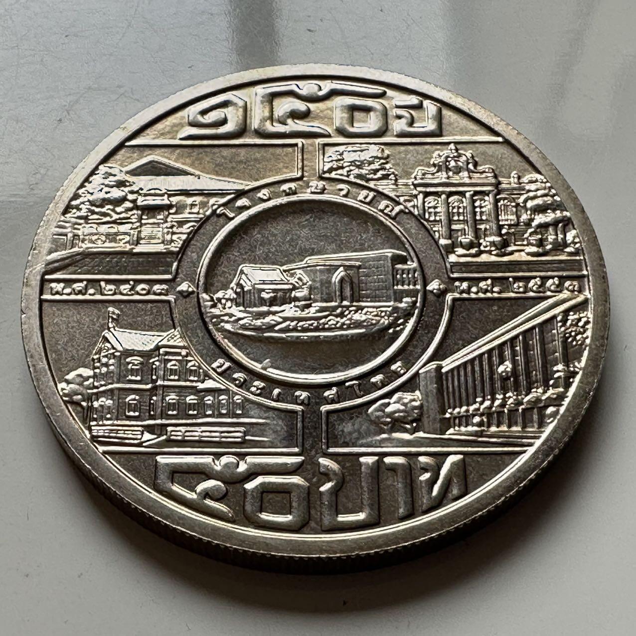 🌹外币初藏🌹🐯2026年第16场 快递将在12号停运 年前需发货的抓紧 ，年后正月十五恢复发货