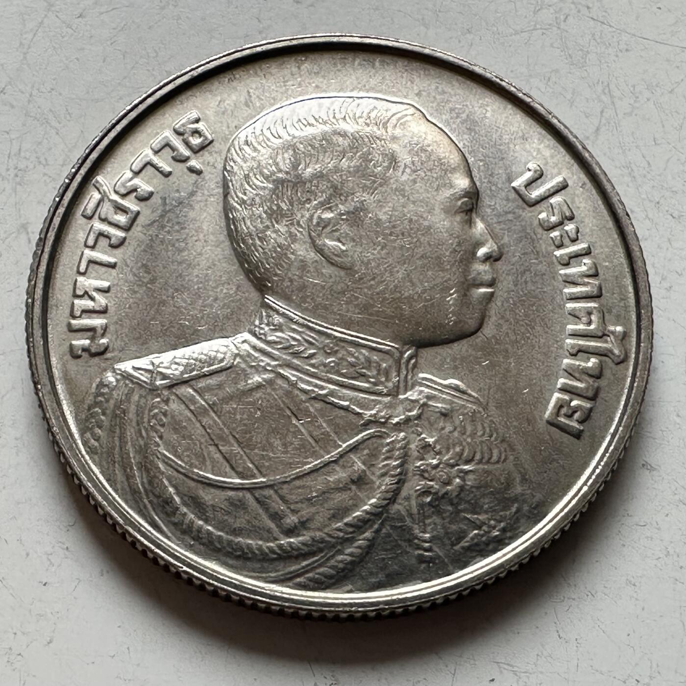 🌹外币初藏🌹🐯2026年第16场 快递将在12号停运 年前需发货的抓紧 ，年后正月十五恢复发货