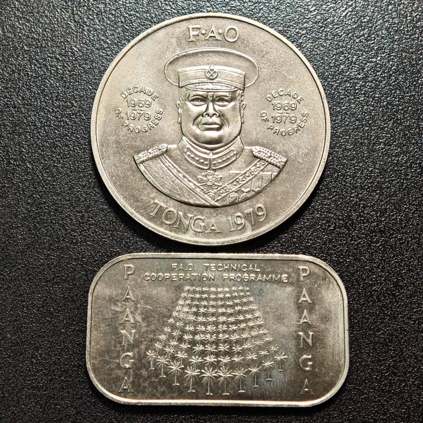 【德藏】世界币章拍卖第164期（拍品征集中~欢迎藏友联系） 2枚一组 1980年 汤加FAO纪念币 详细尺寸请看拍品介绍