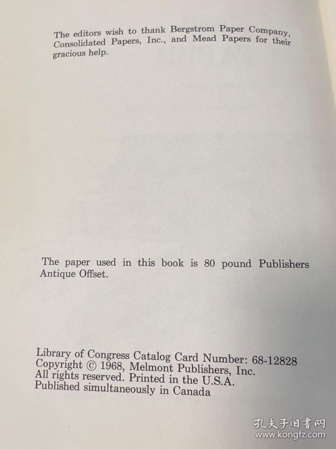 旧平装书捡漏专场第一场