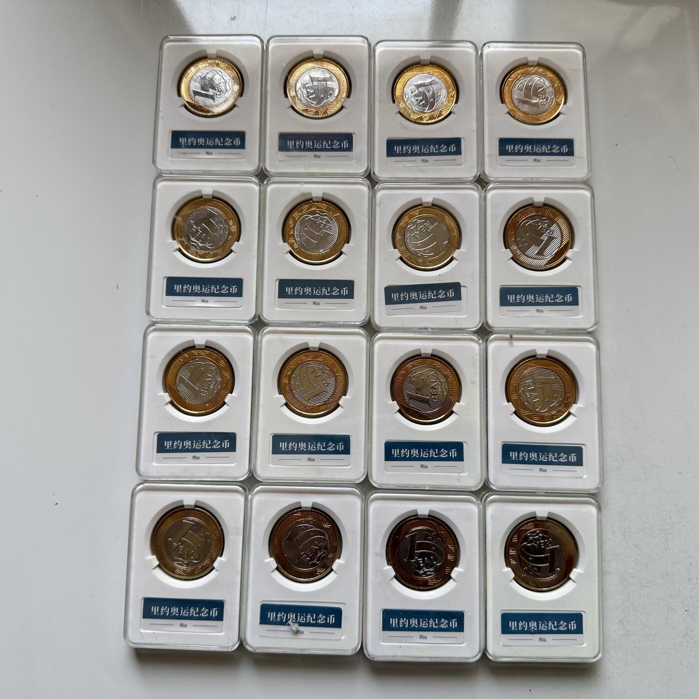 🌹外币初藏🌹🐯2026年第16场 快递将在12号停运 年前需发货的抓紧 ，年后正月十五恢复发货 巴西里约奥运会一里亚尔纪念币16枚全套装