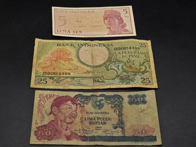 【淘币小摊】实时拍第八百六十四拍   无佣金纸币福利场   年前最后一周 之前的预留小年前全部发出 请更换最新收货地址  - 印尼纸币3张【有折】