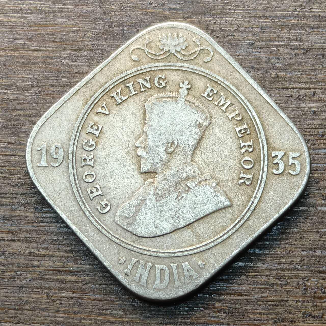 【铜匠收藏】★第146★散币专场 不寄存，30包邮。不满30元，支付5元运费。《接受代拍 代送NGC评级》 41【无寄存】英属印度 1935年2安娜 铜镍币 正方形