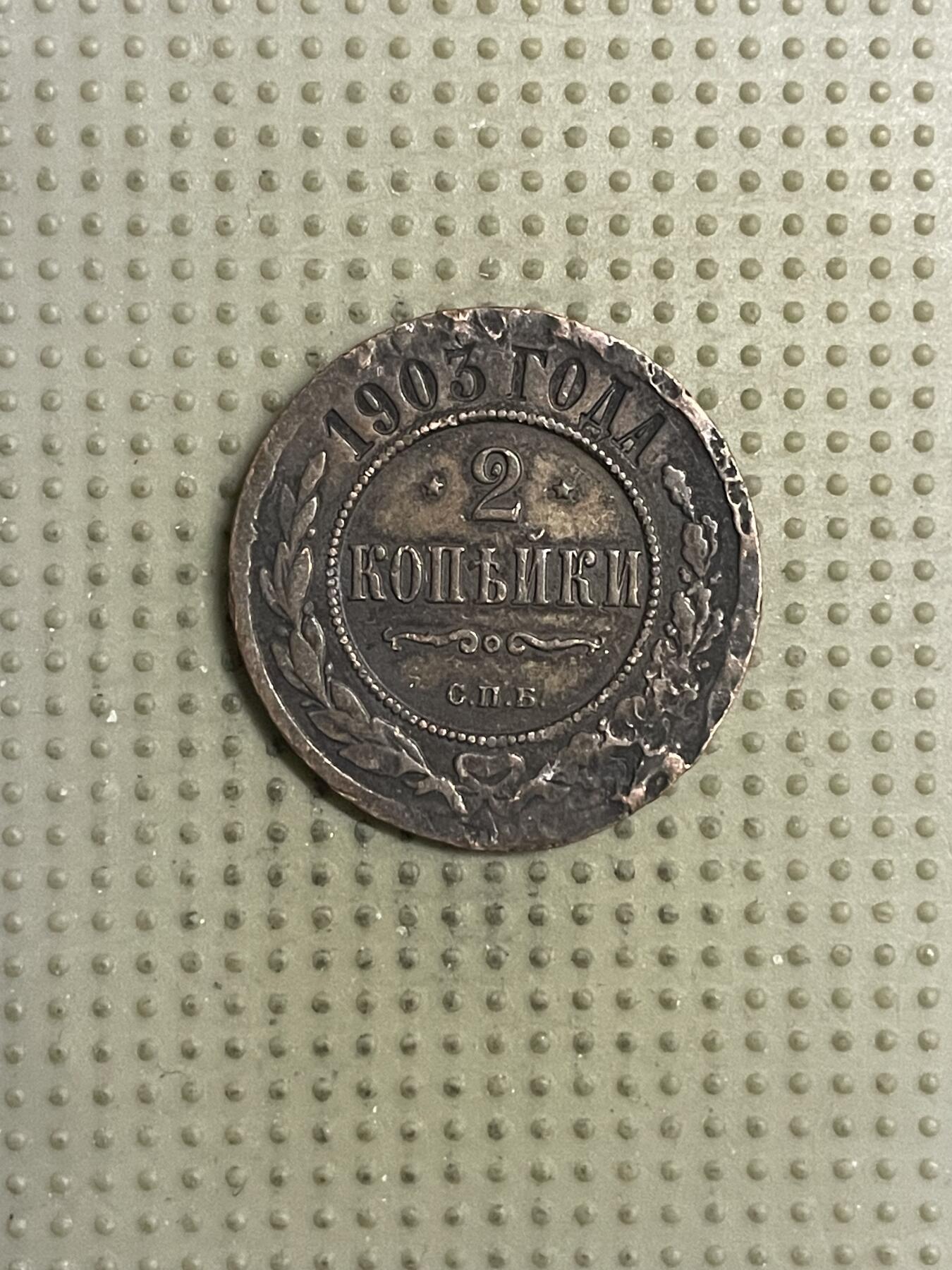 2026年第22场各国散币拍卖（总第172场）