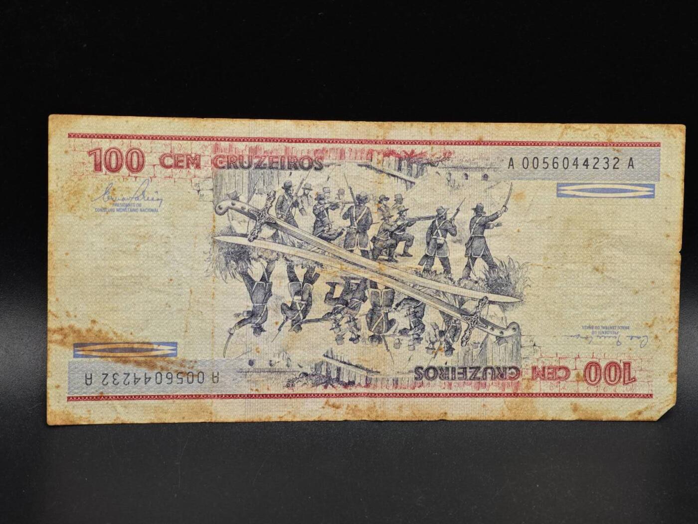 【淘币小摊】实时拍第八百六十四拍   无佣金纸币福利场   年前最后一周 之前的预留小年前全部发出 请更换最新收货地址 