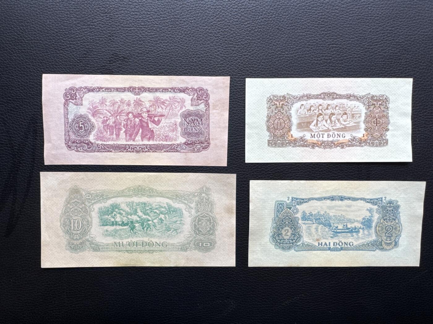 桂P钱币文化工作室拍卖第四十六期，岁末年初专场 中国代印1963年版越南南方民族解放阵线纸币一组