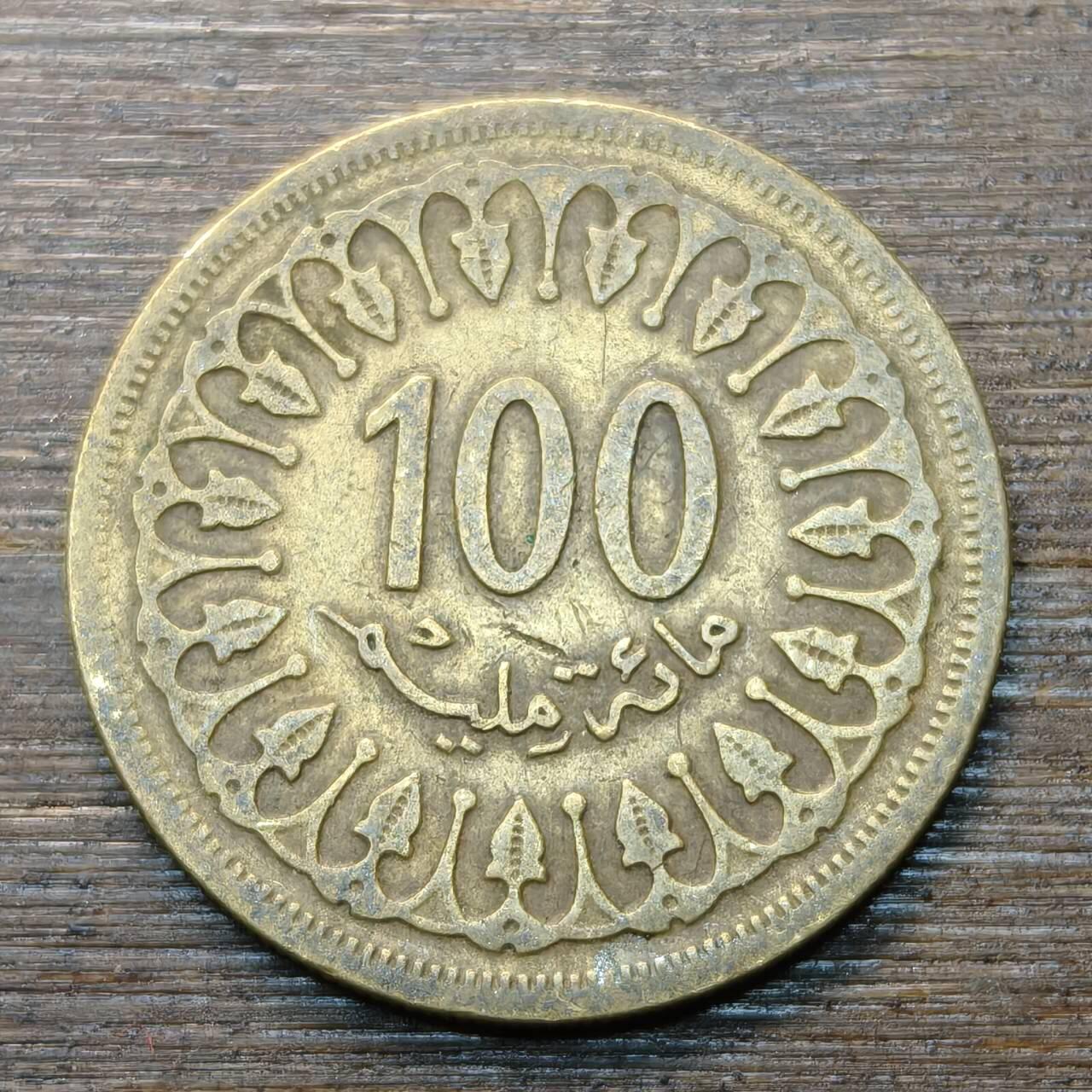 【铜匠收藏】★第146★散币专场 不寄存，30包邮。不满30元，支付5元运费。《接受代拍 代送NGC评级》