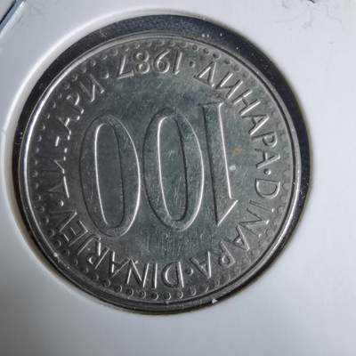 沼泽如烟--第985场 - 南斯拉夫1987年100第纳尔