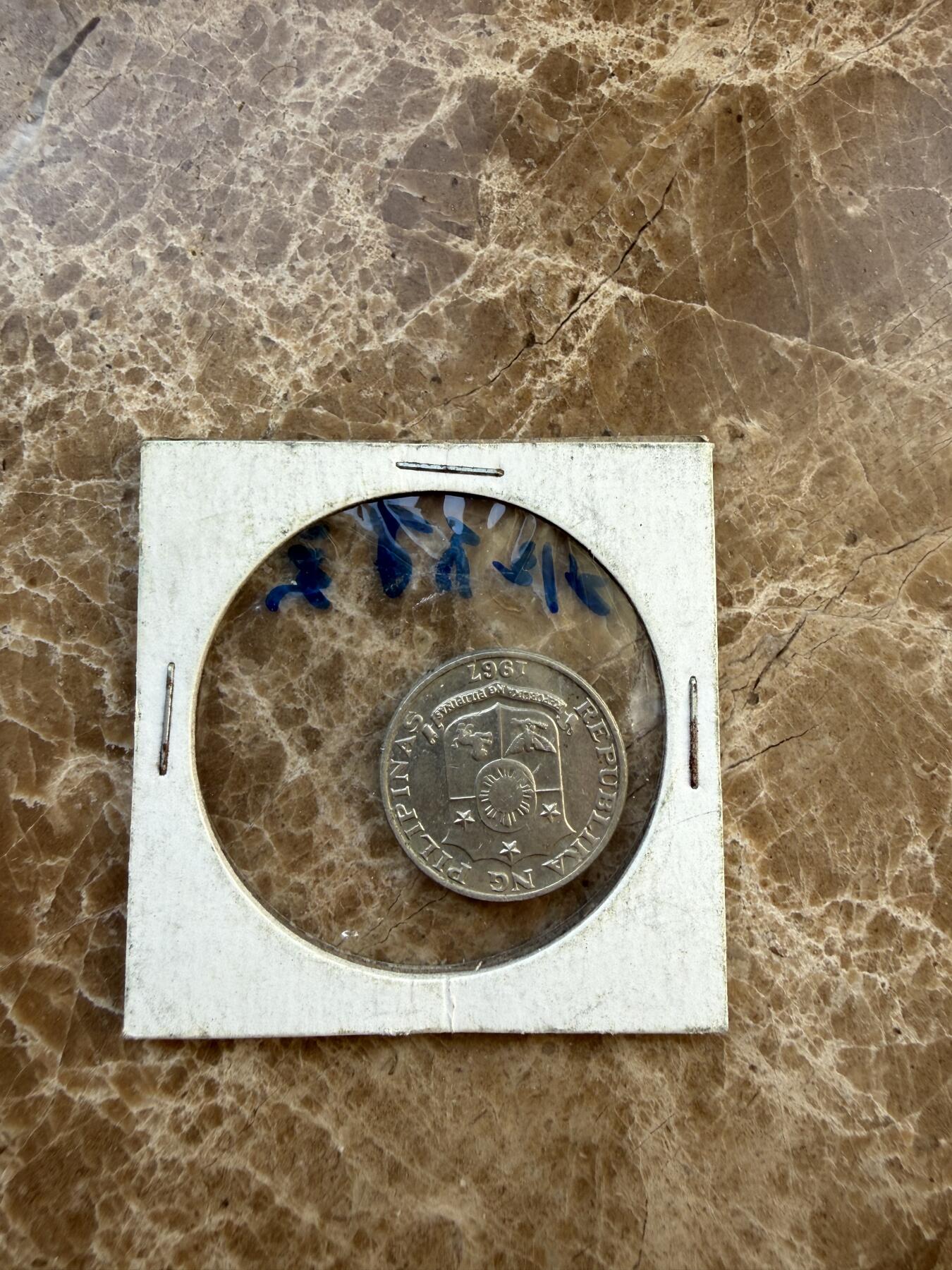 四海杂货铺第二十八场