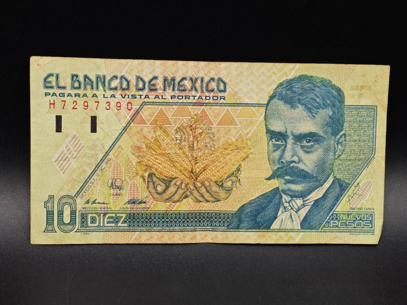 【淘币小摊】实时拍第八百六十四拍   无佣金纸币福利场   年前最后一周 之前的预留小年前全部发出 请更换最新收货地址  墨西哥10比索纸币【有折】