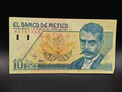 【淘币小摊】实时拍第八百六十四拍   无佣金纸币福利场   年前最后一周 之前的预留小年前全部发出 请更换最新收货地址  - 墨西哥10比索纸币【有折】