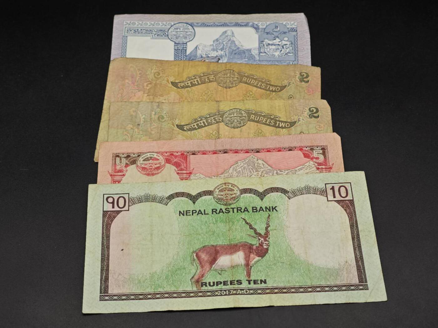 【淘币小摊】实时拍第八百六十四拍   无佣金纸币福利场   年前最后一周 之前的预留小年前全部发出 请更换最新收货地址  尼泊尔1-10卢比纸币5张【有折】