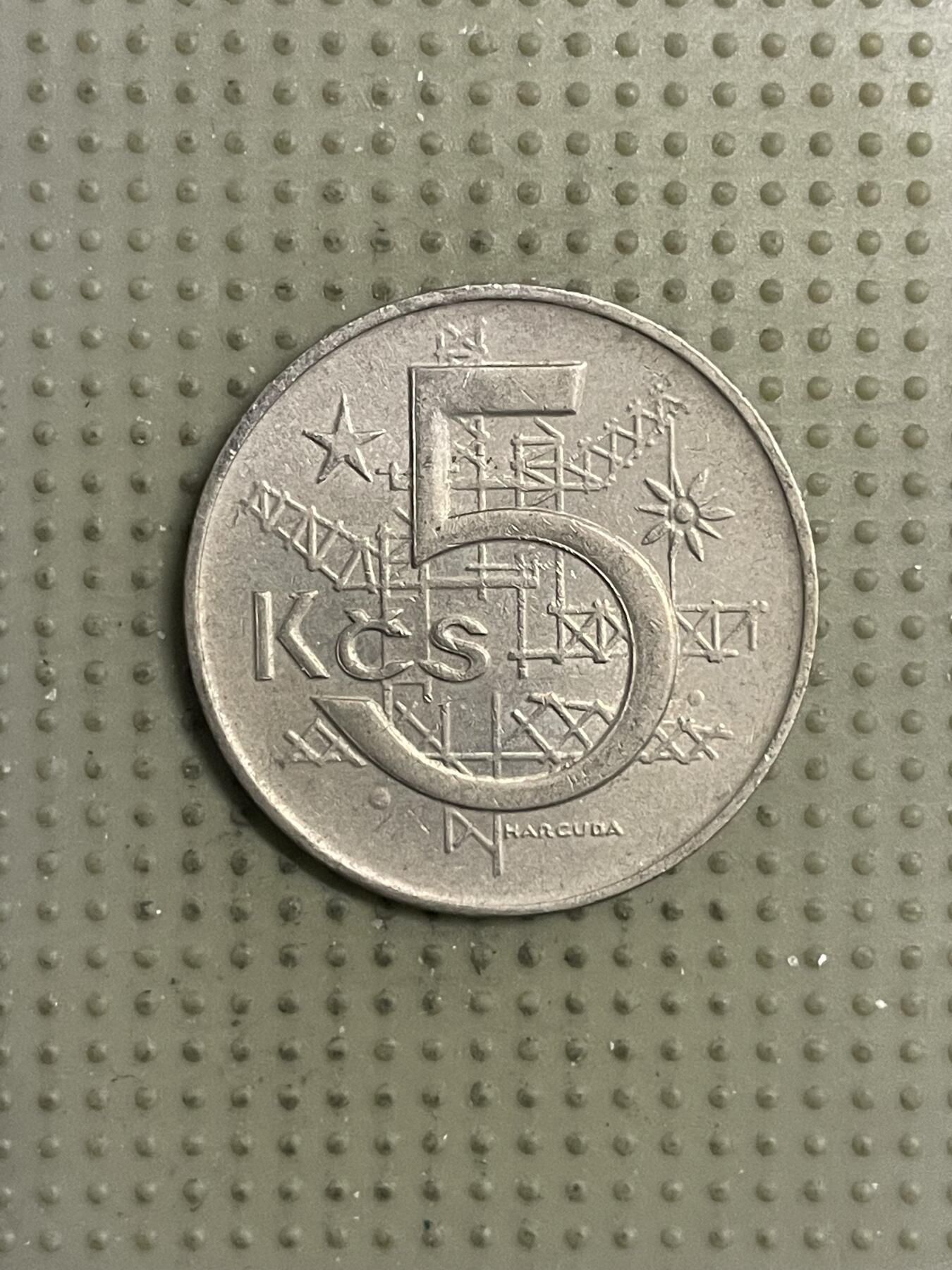 2026年第22场各国散币拍卖（总第172场）