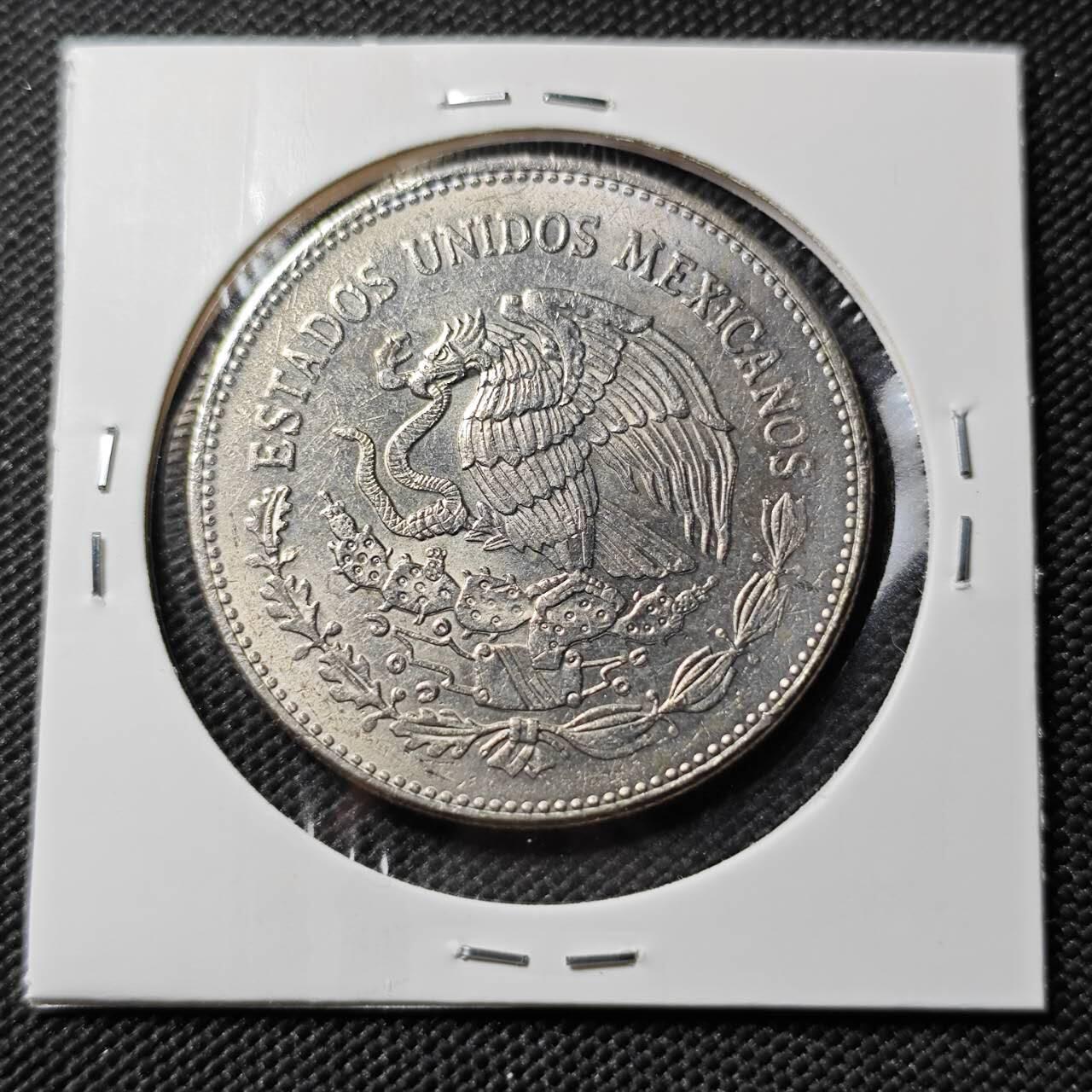 KK钱币收藏小铺  第393期  2月预留时间 周末发货  墨西哥50比索大币