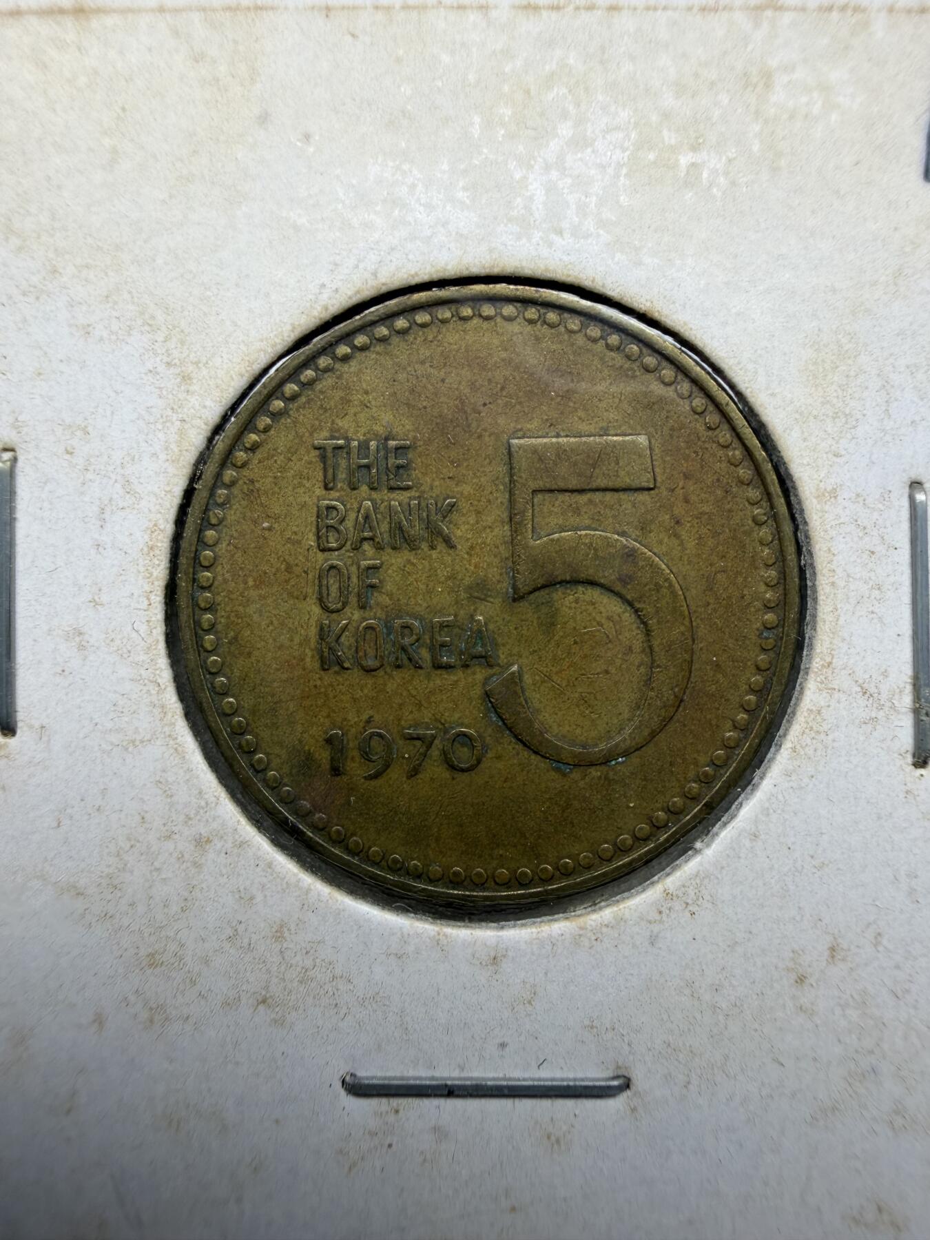 2025年集古藏今外币拍卖第二期-第4场—（总第304拍），可以寄存60天，满160元包邮。