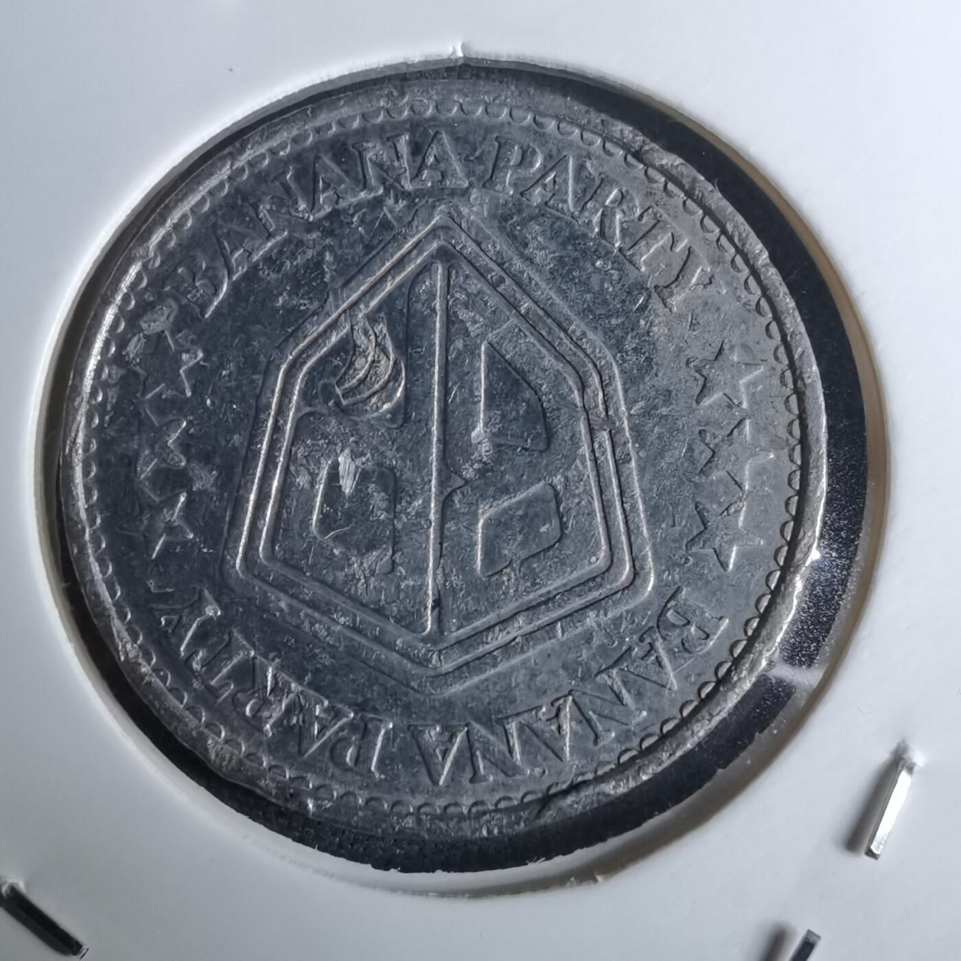 沼泽如烟--第985场