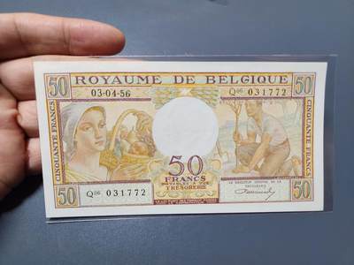 2月5号晚上8点 外国纸币自动截拍第18场 - 比利时新品