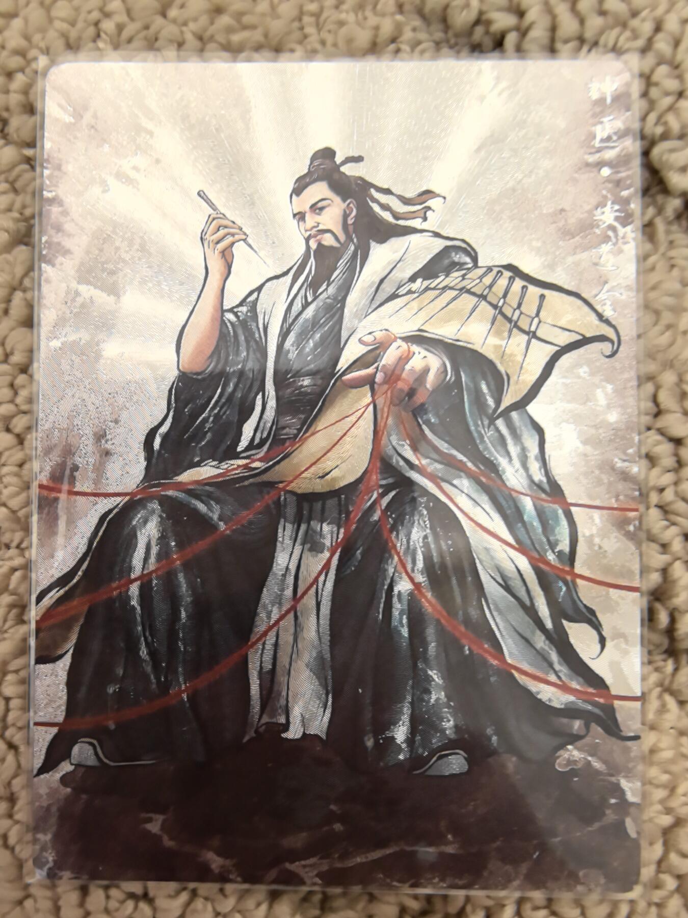 丫丫卡拍周中期快速结束（2月5日21：30截拍）