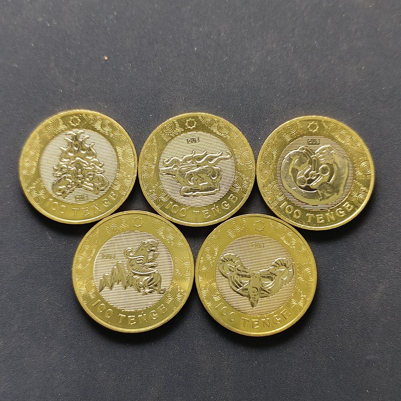 【全场包邮】纯粹捡漏拍500场-持续更新中 哈萨克斯坦2022年100腾格斯基泰文化双色纪念币5枚全套