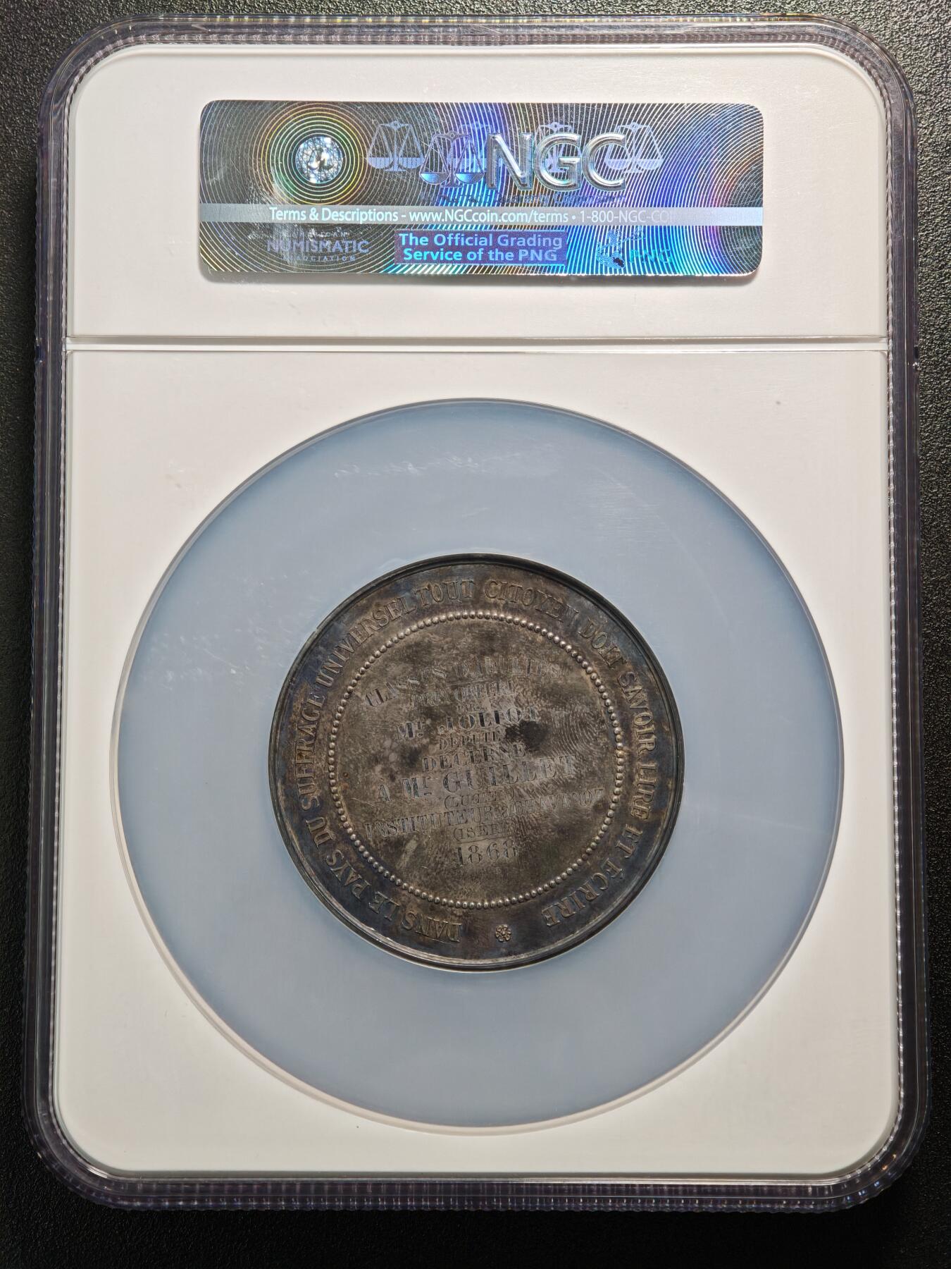 【德藏】世界币章拍卖第164期（拍品征集中~欢迎藏友联系） 1868年 法国拿破仑三世学院纪念大银章，直径57毫米，NGC MS62 大克重 正面是法国拿破仑三世头像，背面是授奖铭文。五彩包浆，品相完好，保存完整，少见品种