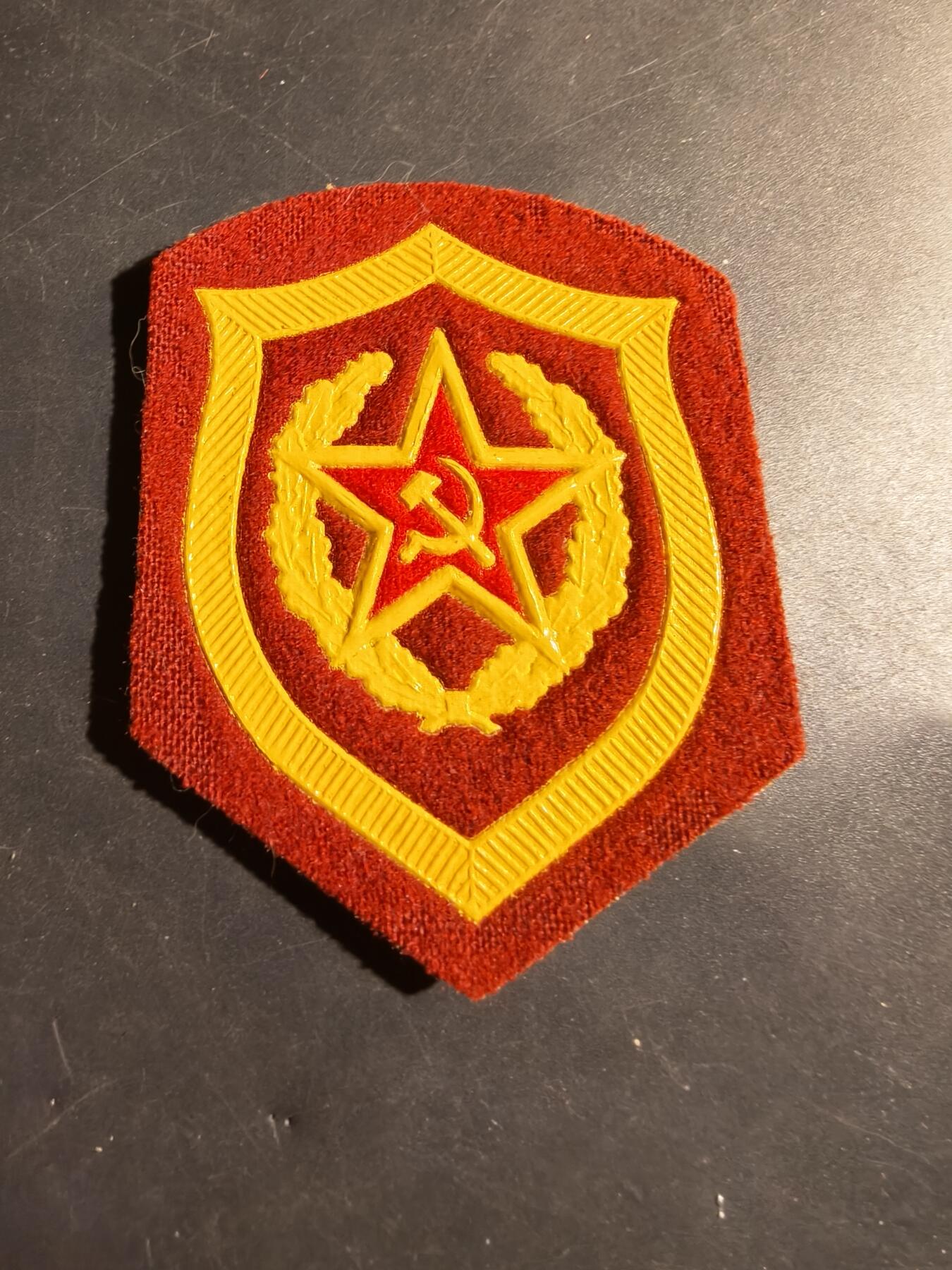 老王徽章第180期 苏联摩托化步兵臂章