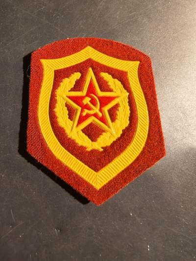老王徽章第180期 - 苏联摩托化步兵臂章