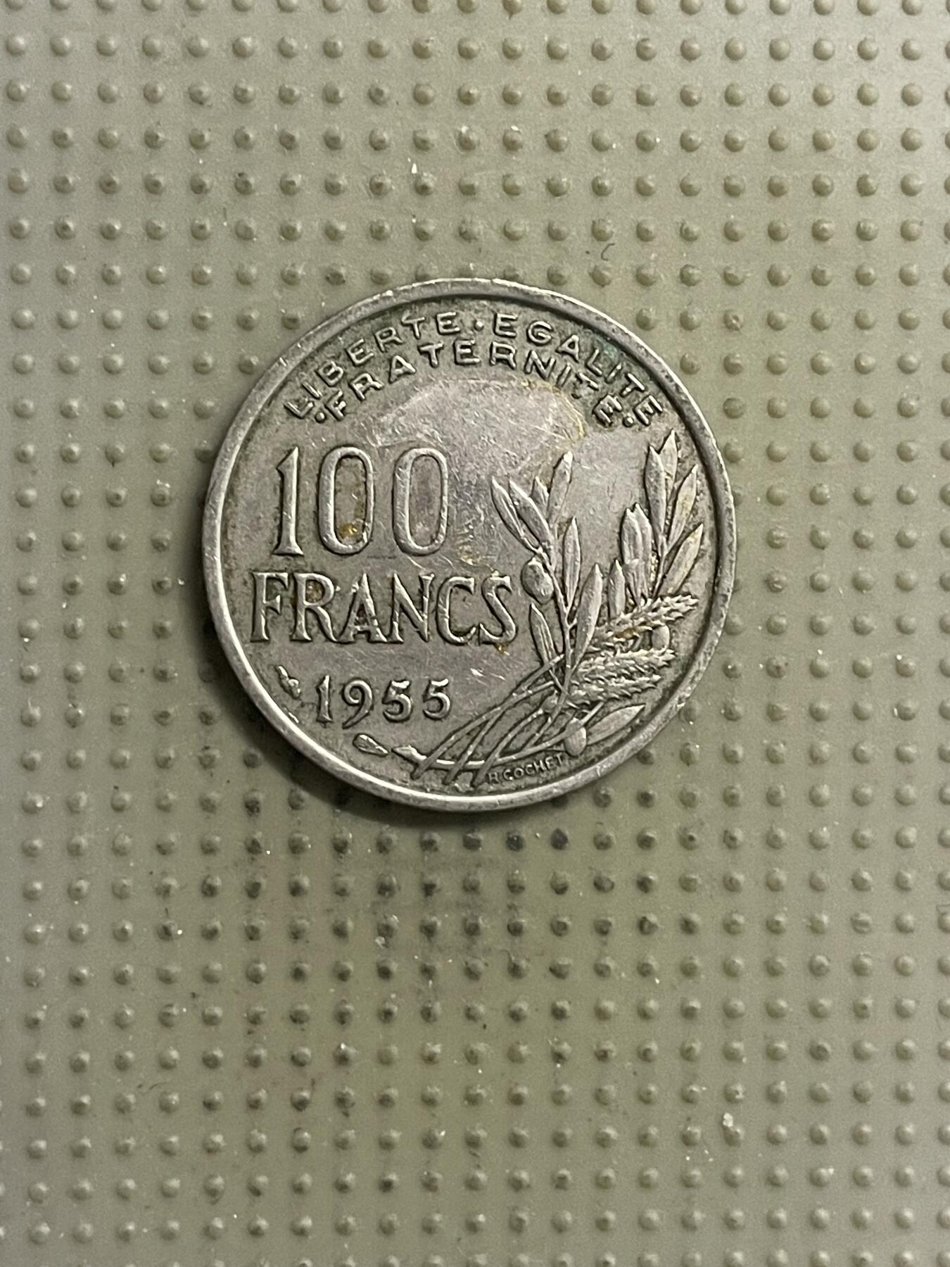 2026年第22场各国散币拍卖（总第172场） 法国1955年100法郎