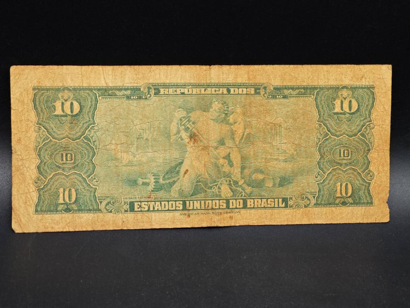 【淘币小摊】实时拍第八百六十四拍   无佣金纸币福利场   年前最后一周 之前的预留小年前全部发出 请更换最新收货地址  巴西10克鲁塞罗纸币【有折】