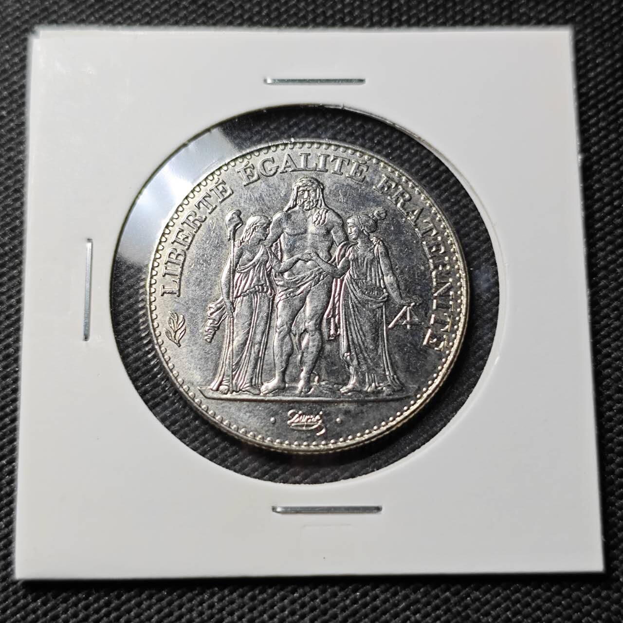 KK钱币收藏小铺  第393期  2月预留时间 周末发货  1996法国5法郎大力神镍币