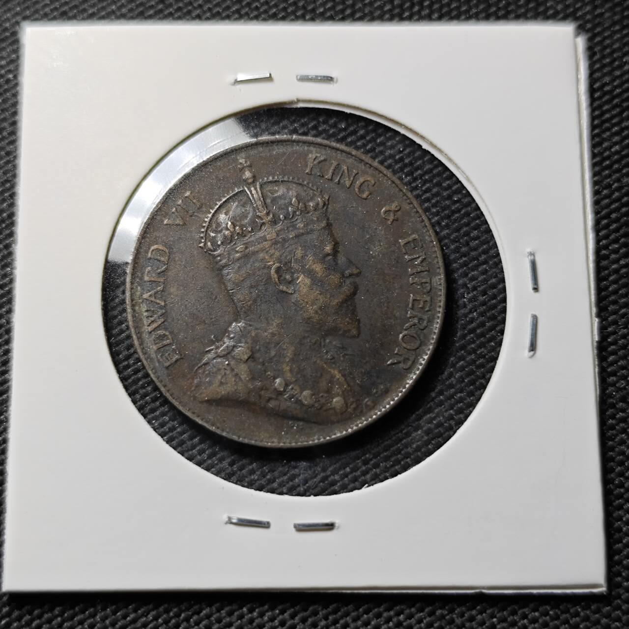 KK钱币收藏小铺  第393期  2月预留时间 周末发货  1904香港1仙铜币