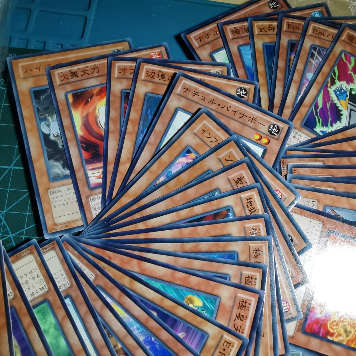 沼泽如烟--第985场 卡片一组