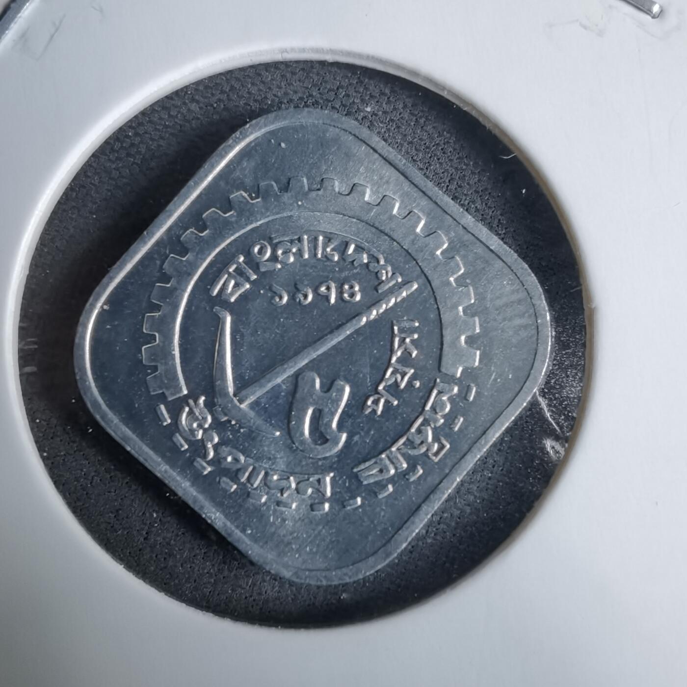 沼泽如烟--第985场