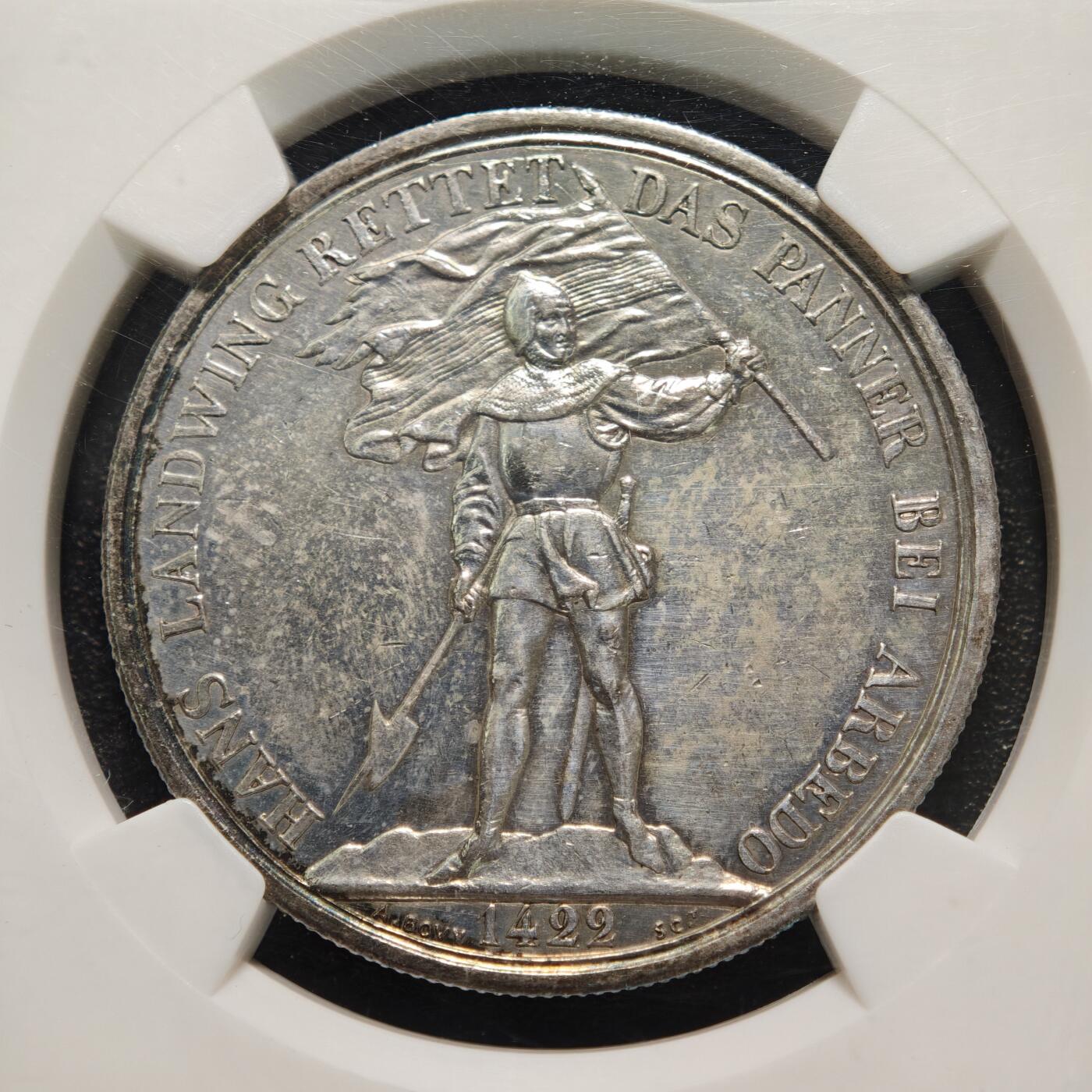 【德藏】世界币章拍卖第164期（拍品征集中~欢迎藏友联系） 1869年 瑞士楚格射击节5法郎银币 发行量6000枚 NGC AU 珍惜品种