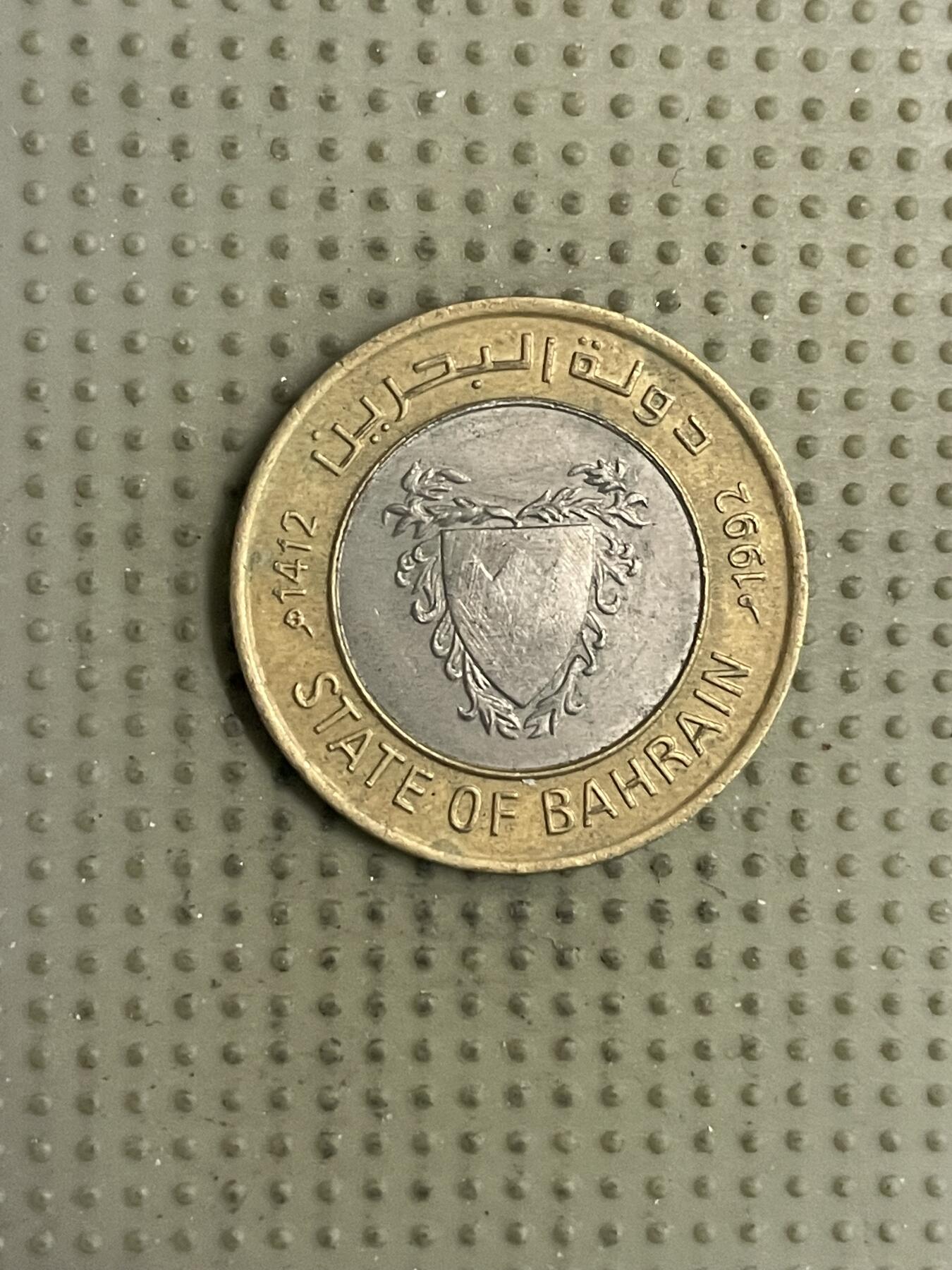 2026年第23场各国散币拍卖（总第173场）