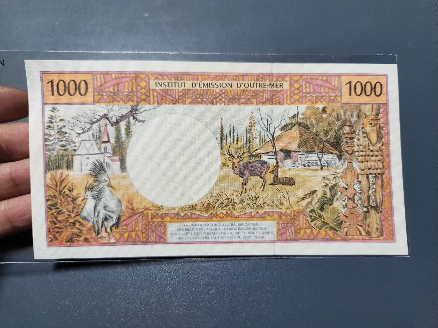 2月5号晚上8点 外国纸币自动截拍第18场 法属太平洋1000 签名2 新品