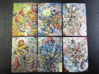 阳大大卡牌拍卖第99期（持续收拍品，周六晚上九点截拍，进群福利早知道） - 墨婉文化 多吉齐天大圣等4张+冯涛齐天大圣、二郎神  共6张粗闪