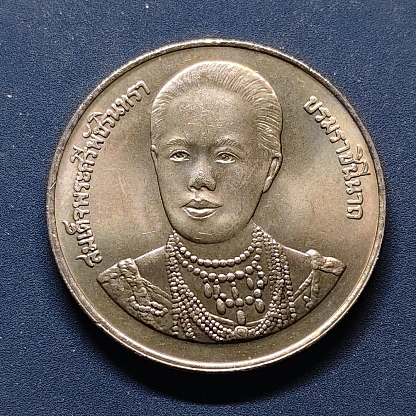 【全场包邮】纯粹捡漏拍500场-持续更新中 泰国1996年20铢泰式护理100周年纪念币