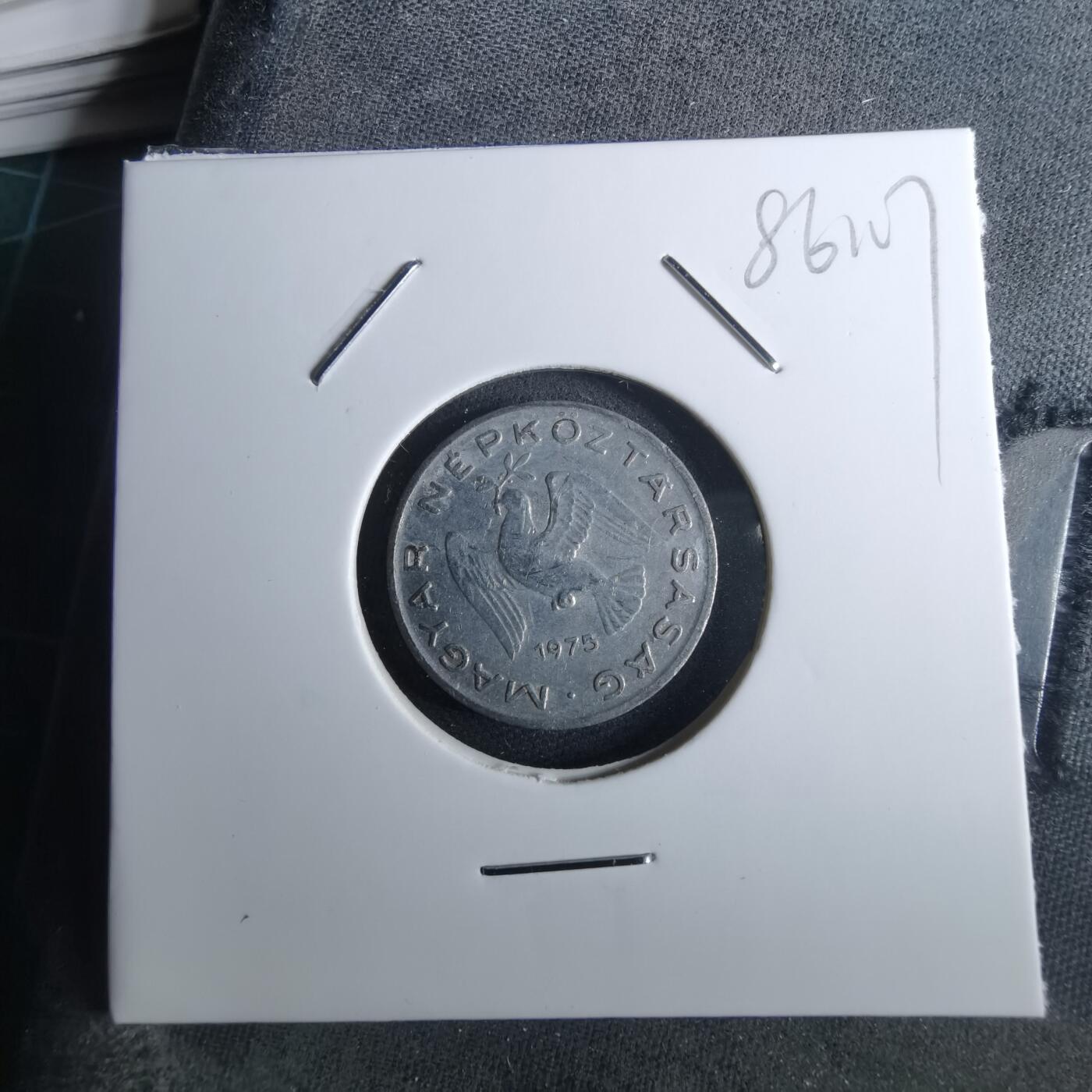 沼泽如烟--第985场 匈牙利1975年10菲勒