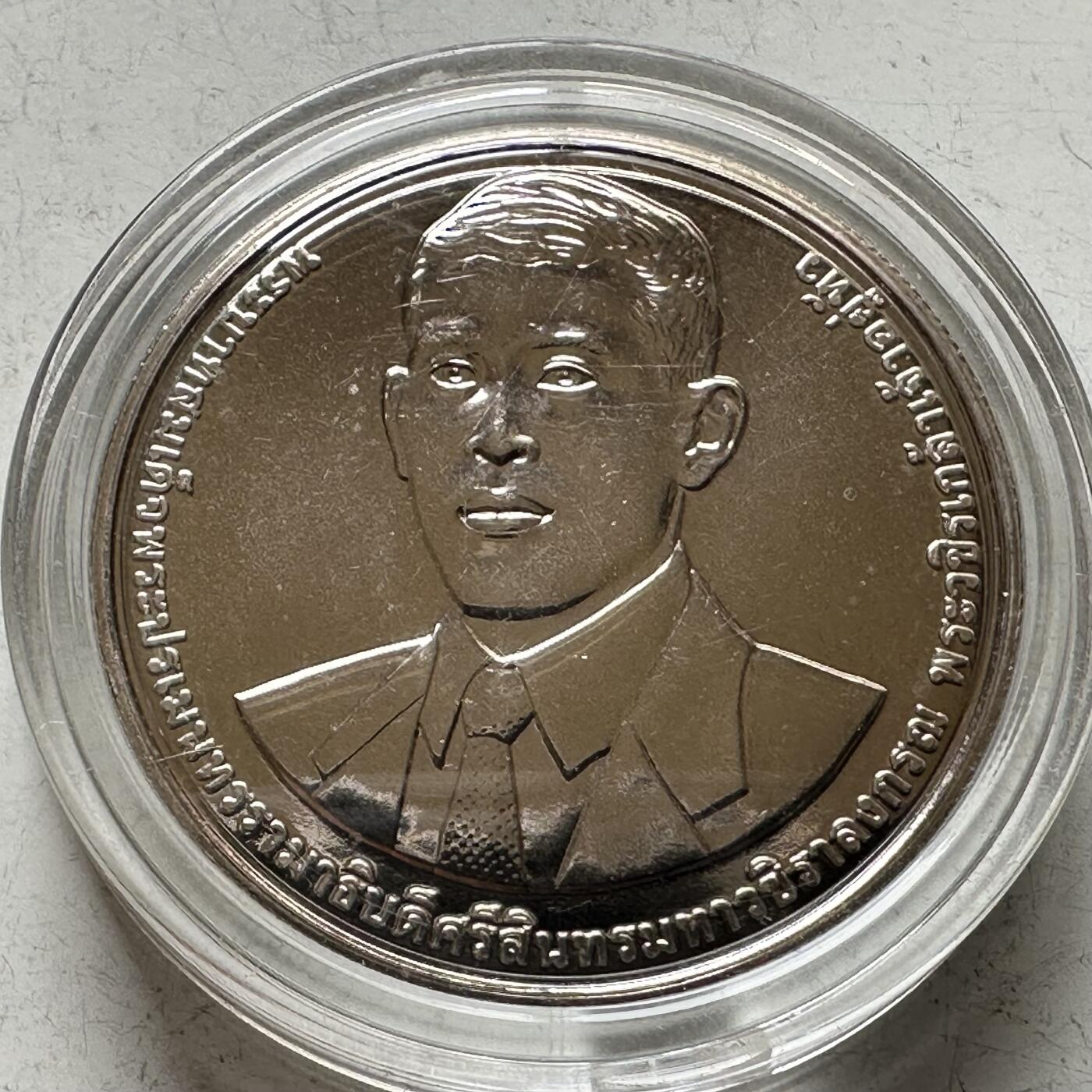 🌹外币初藏🌹🐯2026年第16场 快递将在12号停运 年前需发货的抓紧 ，年后正月十五恢复发货