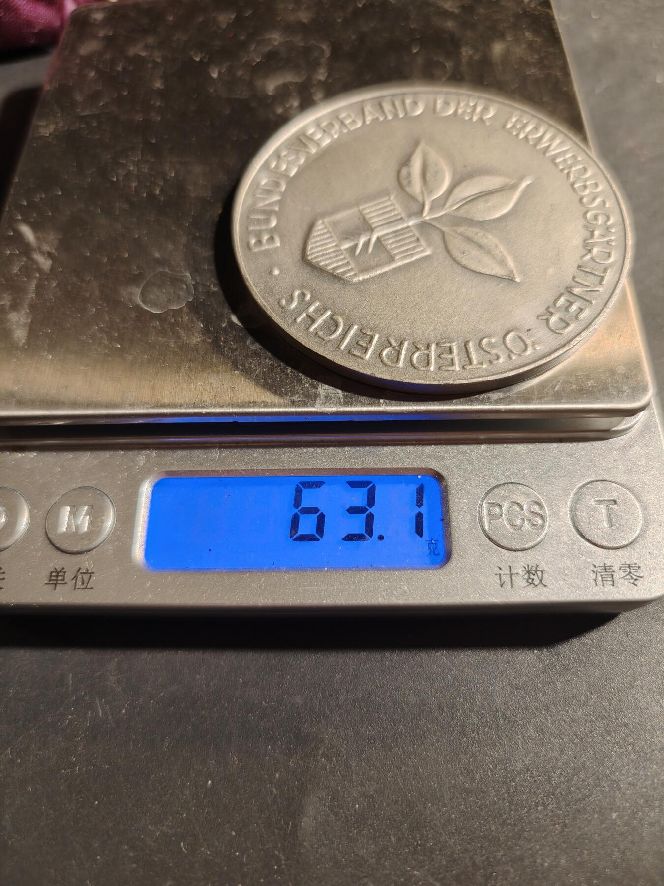 老王徽章第180期 奥地利专业园艺师联邦协会银级纪念章    直径60mm     重量63.1g