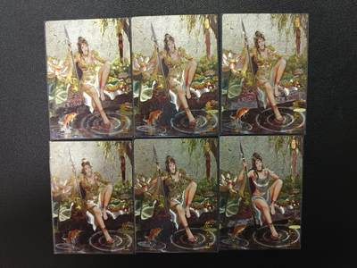 天玑星卡拍第169期《2.5周四截拍》持续收拍收评中 满赠卡需备注 - 琅琊卡藏 十二御极 碳的N次方 戌狗 秦良玉 粗闪 六张