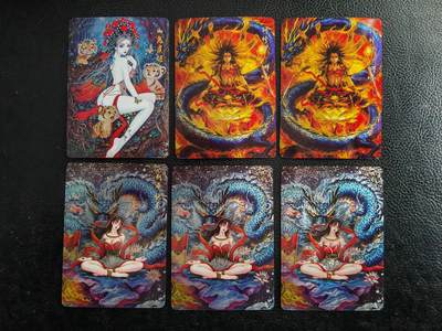 阳大大卡牌拍卖第98期（持续收拍品，周六晚上九点截拍，进群福利早知道） - 【光刻】墨婉文化 光刻特卡6张 兑换光刻，三评级才换一张，稀缺有价