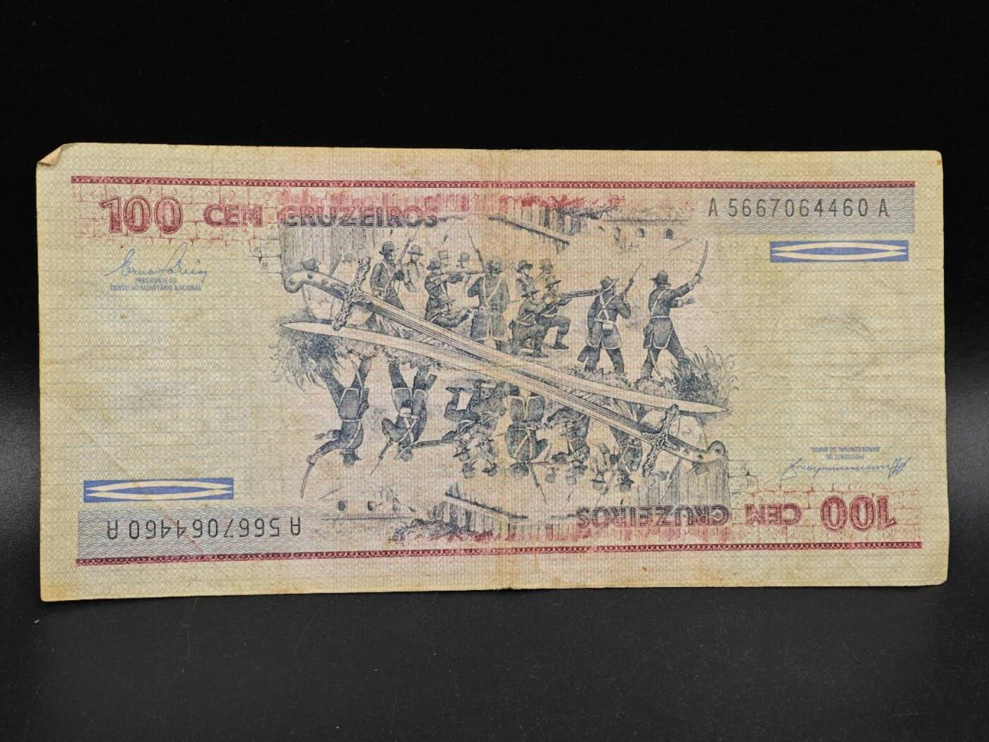 【淘币小摊】实时拍第八百六十四拍   无佣金纸币福利场   年前最后一周 之前的预留小年前全部发出 请更换最新收货地址 