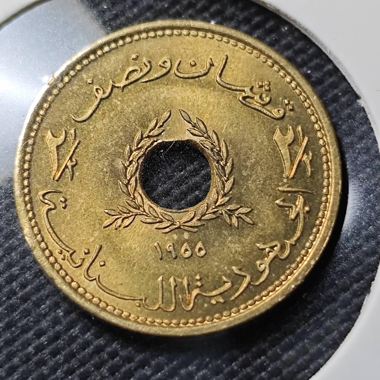 KK钱币收藏小铺  第393期  2月预留时间 周末发货  1955黎巴嫩2.5皮铜币 好品