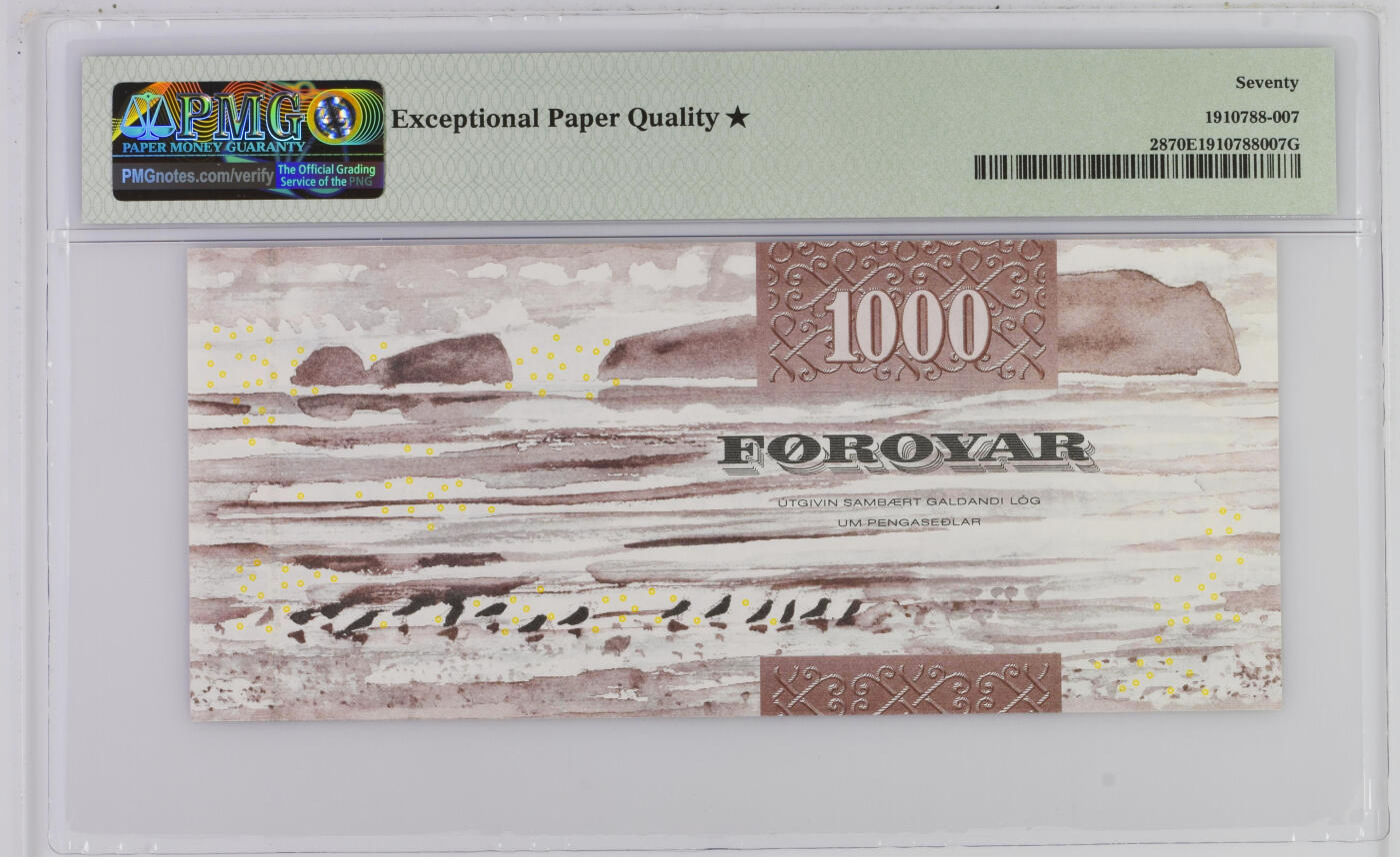 《艾美收藏》第231期-2.8周日外币精品(春节前收官)-世界最佳纸币特辑 法罗群岛2005年首发年初版细安全线非常少见首发B0051A冠1000克朗最高值PMG70E满分冠军分无4 05年IBNS获奖钞 经典大鹏展翅 Pick#28